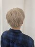 【村松指名限定】メンズカット＋ハイブリーチカラー