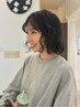 カット＋パーマ＋4stepトリートメント　￥17,050→￥13,750