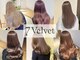 セブンベルベット(7 Velvet)の写真