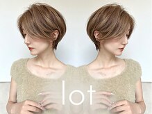 最旬スタイル、ケア、デザインなら横浜で上位の予約数を誇る【lot】へ！