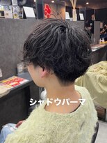 カーニー 錦糸町(kearny)&nbsp;シャドウパーマ