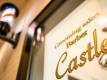 高い技術でフェードカットも◎メンズカットならバーバーCastleでワンランク上のサロンタイムを＜理容室＞