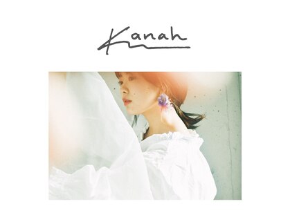 カノア(kanah)の写真