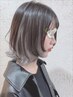【8/3～8限定】カット＋カラー＋髪質改善TR￥14000→￥12000