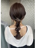 編み下ろし　ローポニー　ポニーテール　参列ヘア