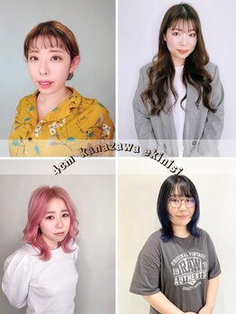 ジフ エクステンション 金沢駅西店(JIF extension)の写真/女性同士だからこそ共感できるお悩み。女性ならではの髪の悩みを理解した提案で解決へ導きます☆