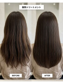 SENJYU 名古屋 名駅【髪質改善 縮毛矯正 白髪ぼかし特化サロン】【4月中旬～(予定)】 酸熱トリートメントで髪質改善ロングヘア名駅