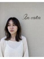 アンラタ(anrata) 大人かわいいナチュラルベージュ