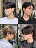 【平日限定】メンズ全メニュー30%off
