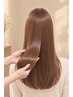 【期間限定】髪質改善トリートメント