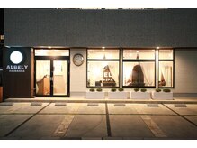 アルベリー ヘアーアンドスパ 浜松上島店(ALBELY hair&spa)の雰囲気（上島駅から徒歩１分。遠鉄電車で夜来店する方も多いです！）