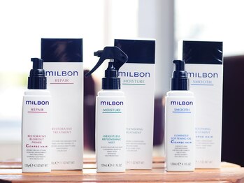 ビサンド(Bsnd)の写真/お悩みに合わせた髪質改善が出来る“Global Milbon”取り扱い有◎あなたのなりたい髪質が叶います♪