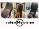 サロンマイビジョン(salon My vision)の写真