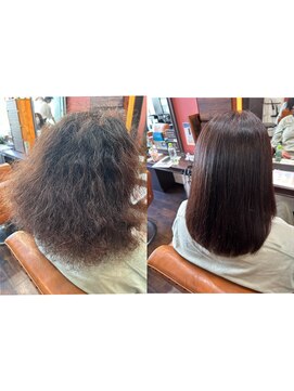 ボアップ(boappu) #髪質改善