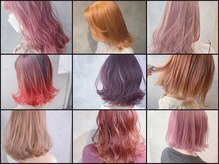 ヘアサロンエム 大宮店(HAIR SALON M)の雰囲気（髪質改善トリートメント/ケアブリーチ/縮毛矯正/TOKIOインカラミ）