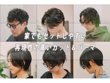 ノーナ(Nona)