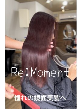 シェデルトーキョー(SHEDEL TOKYO) 髪質改善トリートメント/髪質改善ストレート/美髪/ツヤ髪