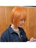 【ブリーチメニューから1ヶ月以内限定】ワンカラー＋トリートメント 7300