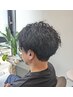 メンズパーマ（ツイストスパイラル、縦落ちその他）＋頭浸浴＋トリートメント