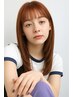 【うねりが気になる方へ】縮毛矯正　　￥16500