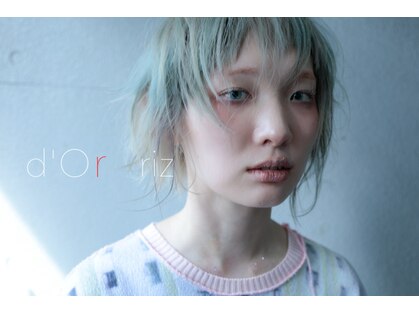 ドォール(d'Or)の写真