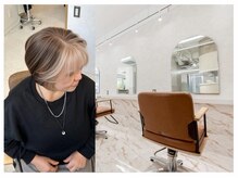 スラッシュアイボリー(SLASH ivory)の雰囲気（マンツーマン施術で最後まで1人の担当者が真心施術［白髪染め］）