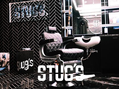 スタッグス バイ ダムディートーキョー 錦糸町(STUG'S By DAMDEE TOKYO)の写真