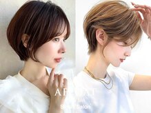 アフロート ルヴア(AFLOAT RUVUA)の雰囲気（新宿No.1の技術力で素敵なヘアスタイルをご提供♪）