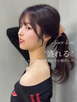 ペレ 原宿(PELE)&nbsp;ワンホンレイヤー/ミルクティーブロンド/ダークブルー/原宿