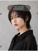 エフォートレスマッシュウルフ