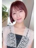 NEW!毛先まとまるマスクトリートメント+カット・ホームケア付/8000→6400