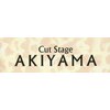 カットステージ アキヤマ CUT STAGE AKIYAMAのお店ロゴ