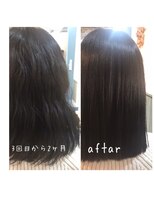 ボスコ 下北沢店(bosco) 髪質改善ケラチントリートメント