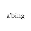 アービング(a'bing)のお店ロゴ