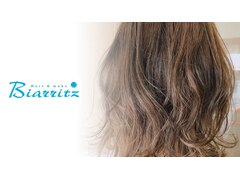 Biarritz 【ビアリッツ】