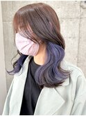 隠せるバレないインナーカラーブルーラベンダー　表参道美容院