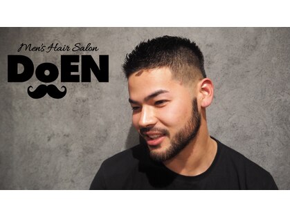 ドゥーエン(DoEN)の写真