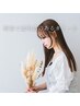 【透明感に特化したカラー】カット＋透明感カラー＋トリートメント￥11980