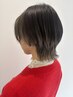 OPEN記念特別クーポン!!【小船限定】　似合わせカット　￥6900→￥4600