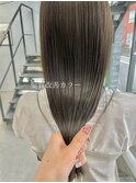 髪質改善カラー秋カラー艶ロングくすみアッシュグレージュ