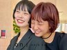 【晴音限定◎】【丸投げクーポン】【まるっとお任せ】