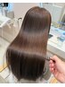 美髪ストレート￥18700