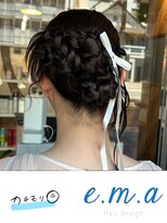 エマヘアデザイン(e.m.a Hair design)&nbsp;かちもり