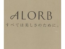 Amoreが提供する至極の美髪エステ