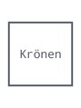 クレーネン(Kroenen)/西田　豊