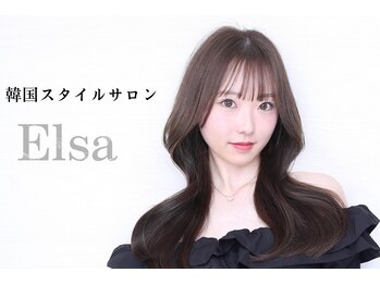 Elsa 神戸元町店【エルサ】