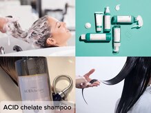 施術前の前処理TRは非常に大切♪【四日市/改質改善/ブリーチ/縮毛矯正/ショート/ボブ/メンズカット/】