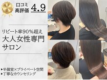 アルビス(arbis)