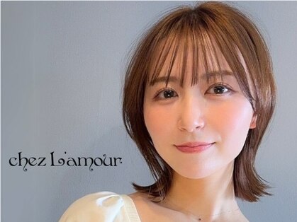 シェラムール(chez L'amour)の写真