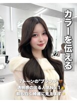 アマトウキョウ アユンチェ(AMA TOKYO×AYUNCHE)&nbsp;前髪顔まわり韓国ヘアレイヤーカットサイドバンク2wayバンク韓国